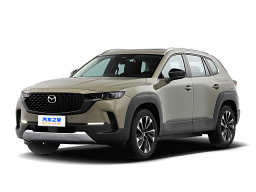 马自达CX-50行也-紧凑型SUV